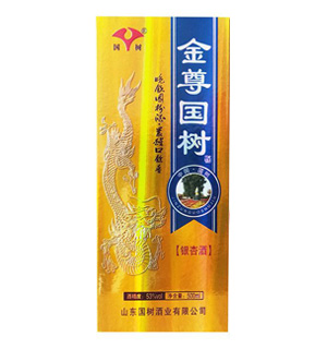金尊國樹銀杏酒