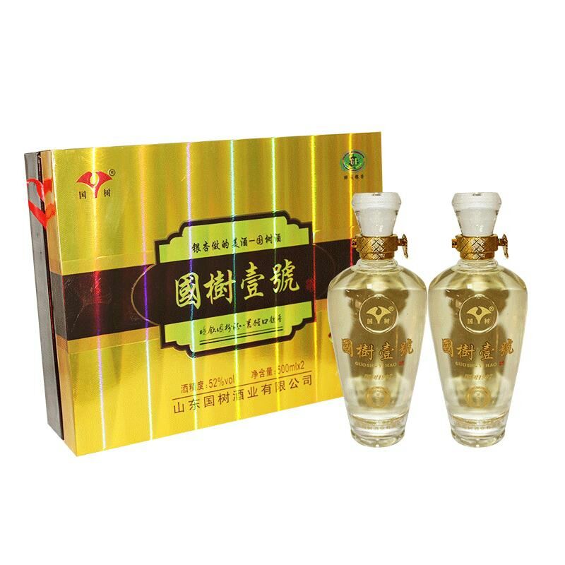 國樹壹號(hào)酒