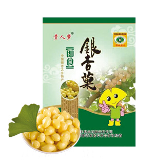 貴人夢銀杏果