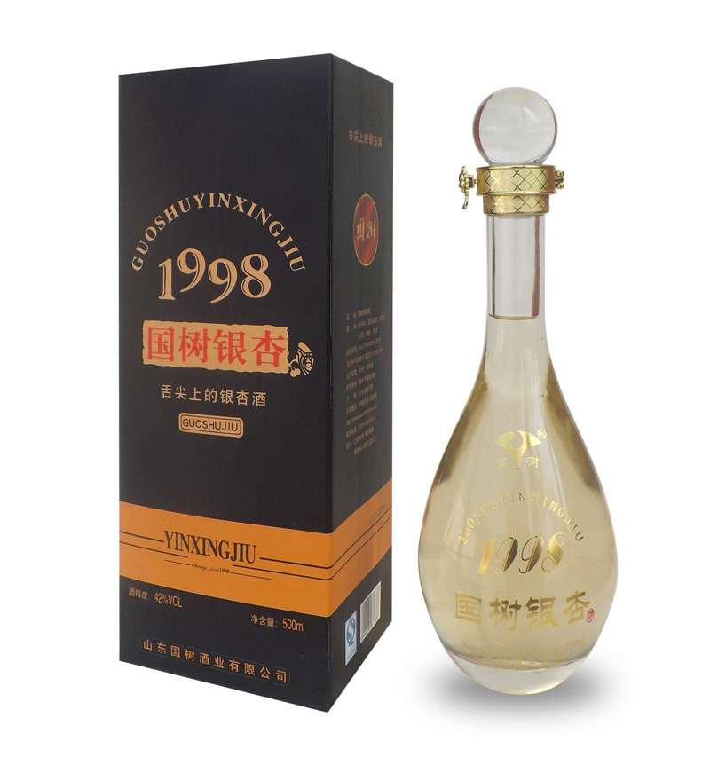 1998國樹銀杏